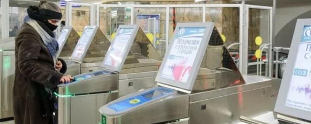 В Москве мужчина скончался после падения на рельсы на станции метро «Котельники»